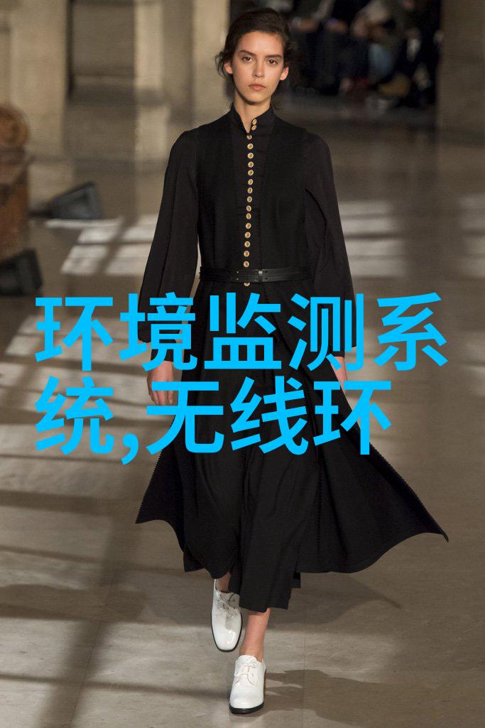 未按规定安装自动监测设备通报来了