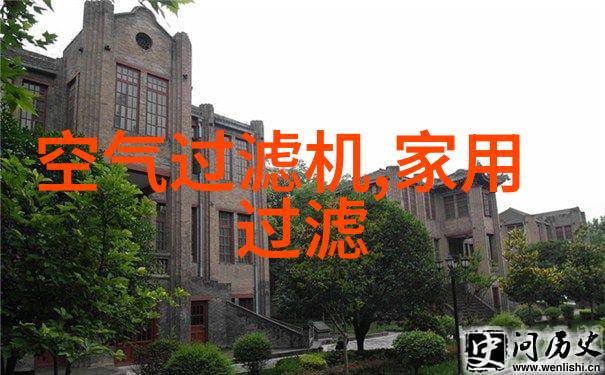 PVC全自动单过硫酸氢钾加药装置厂家直销