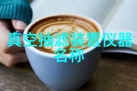 远达环保催化剂公司自主研发的40孔垃圾焚烧超低温脱硝催化剂实现首台工程示范