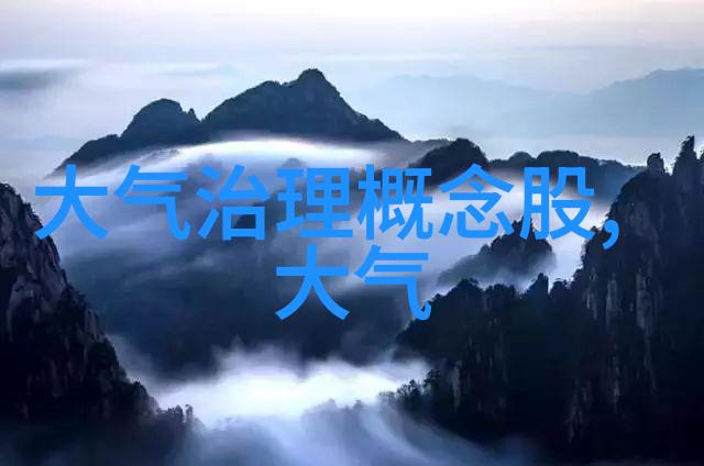 河北省公示25家重点行业环保绩效A级企业名单