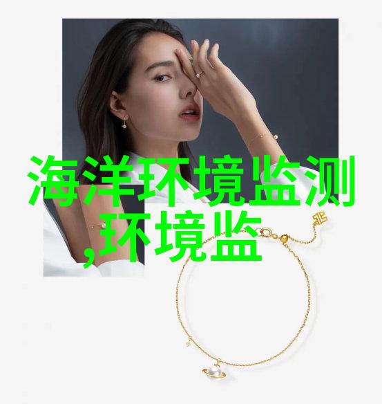 先河环保投资成立光伏发电新公司