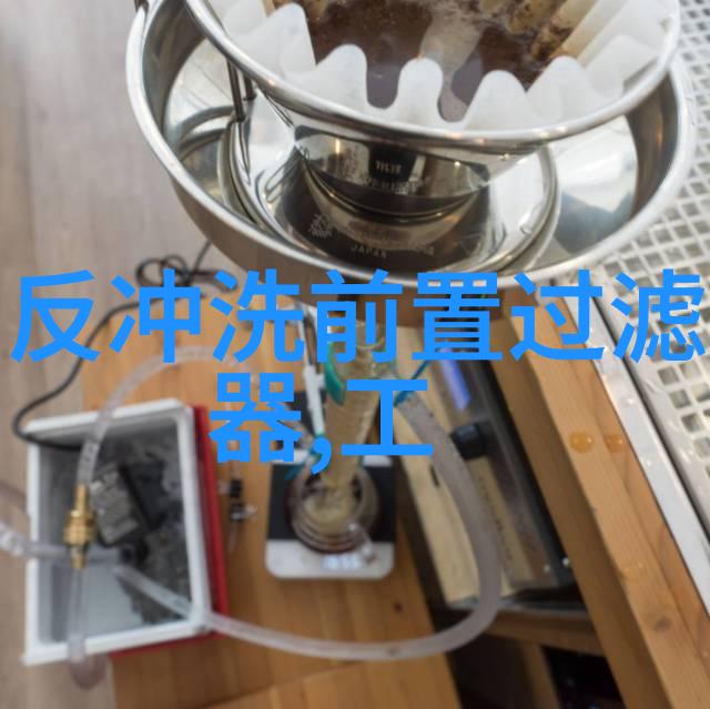 中交一公局牵头中标邯郸市北污水处理厂项目