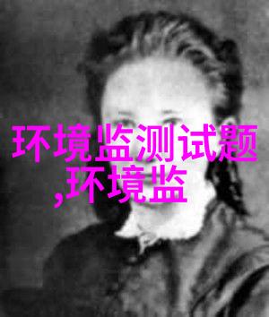 新疆生产建设兵团发布2024年第二批生态环境违法典型案例