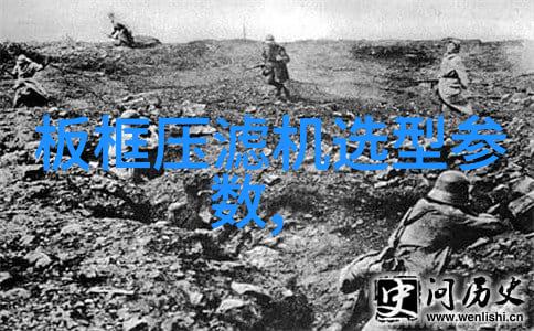 AOT 紫外线光催化氧化消毒设备