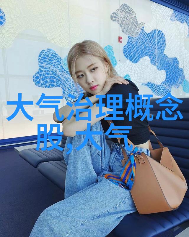 重庆钢铁热卷加热炉烟气再循环及附属设备改造超低排项目招标