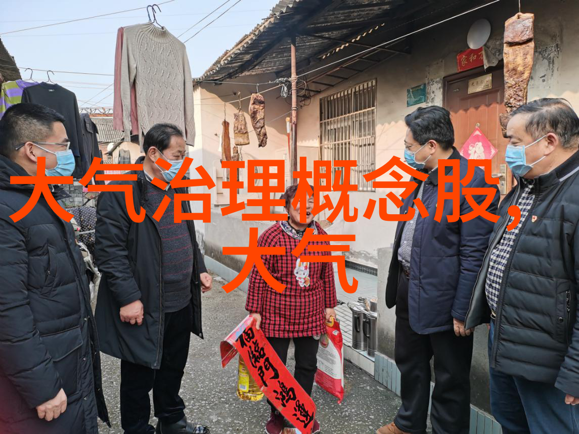 呼和浩特市大气污染防治条例发布 2025年1月1日起施行