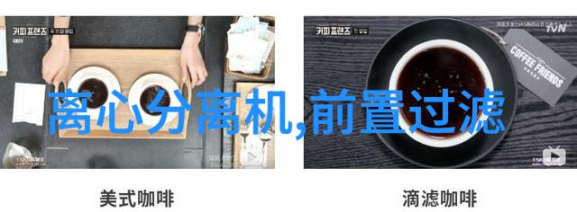 股份制改造完成山东省环科院争做山东国资环保第一股