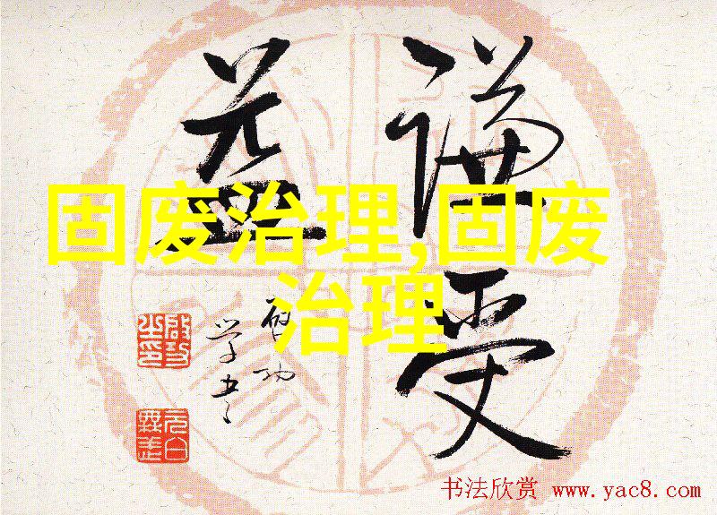 变废为宝地沟油如何变身航空燃油