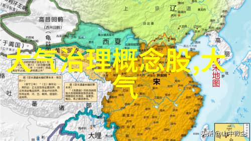 超低排1抚顺新钢铁完成超低排放改造并通过公示