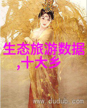 4343亿南京江宁区农村污水处理设施项目中标公