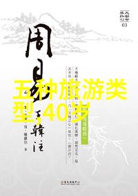 2019年六月份在建拟建电厂生活垃圾焚烧发电
