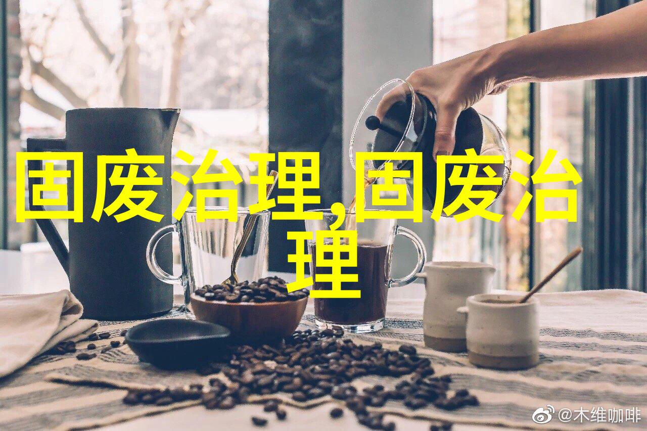 2024年乐山市危险废物利用处置有关信息的公告