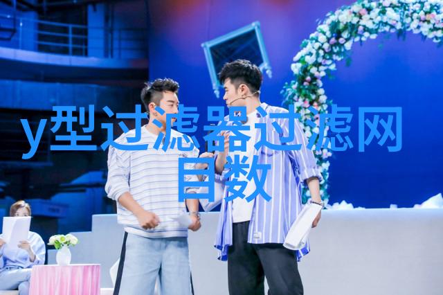 起步冲刺 中广核新能源黑龙江分公司恪尽职守绘就元旦最美底色