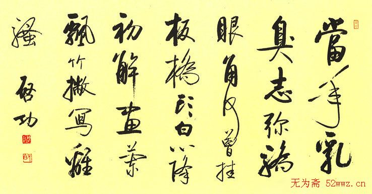 规模近25亿 新余钢铁厚板特钢事业部炼钢区超低排放改造项目总承包招标