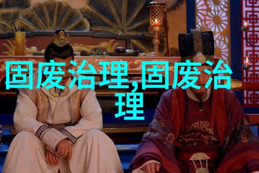 总投资5007万元劲旅环境签署特许经营协议