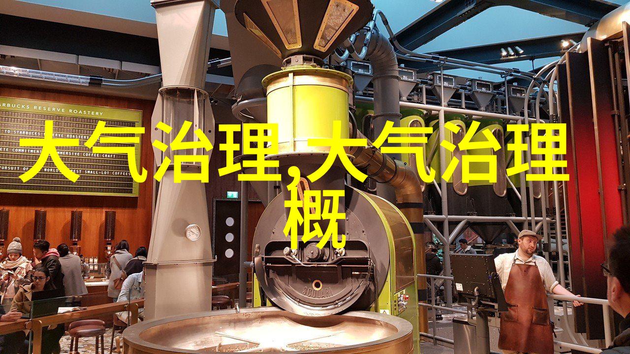 530立方米云南天朗节能环保集团有限公司昆钢新区二期脱硫脱硝催化剂采购项目招标