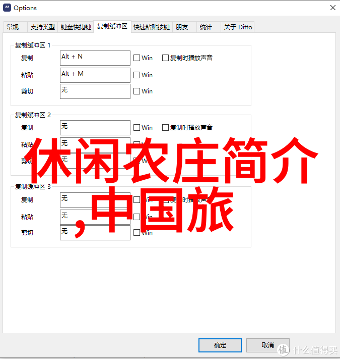 全球重要环境公约 为何美国独缺席