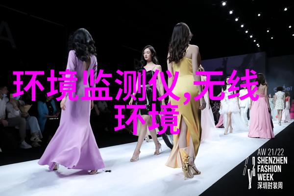 重庆市大足区地表水水质监测服务采购公告