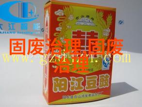 超6000万预算上海市宝山区顾村镇镇级环卫作业项目招标