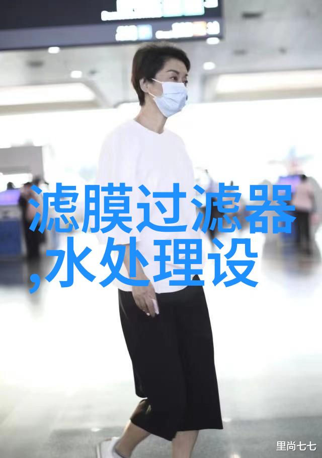 山西省盂县城镇餐厨垃圾处理中心设计采购施工总承包中标结果公示