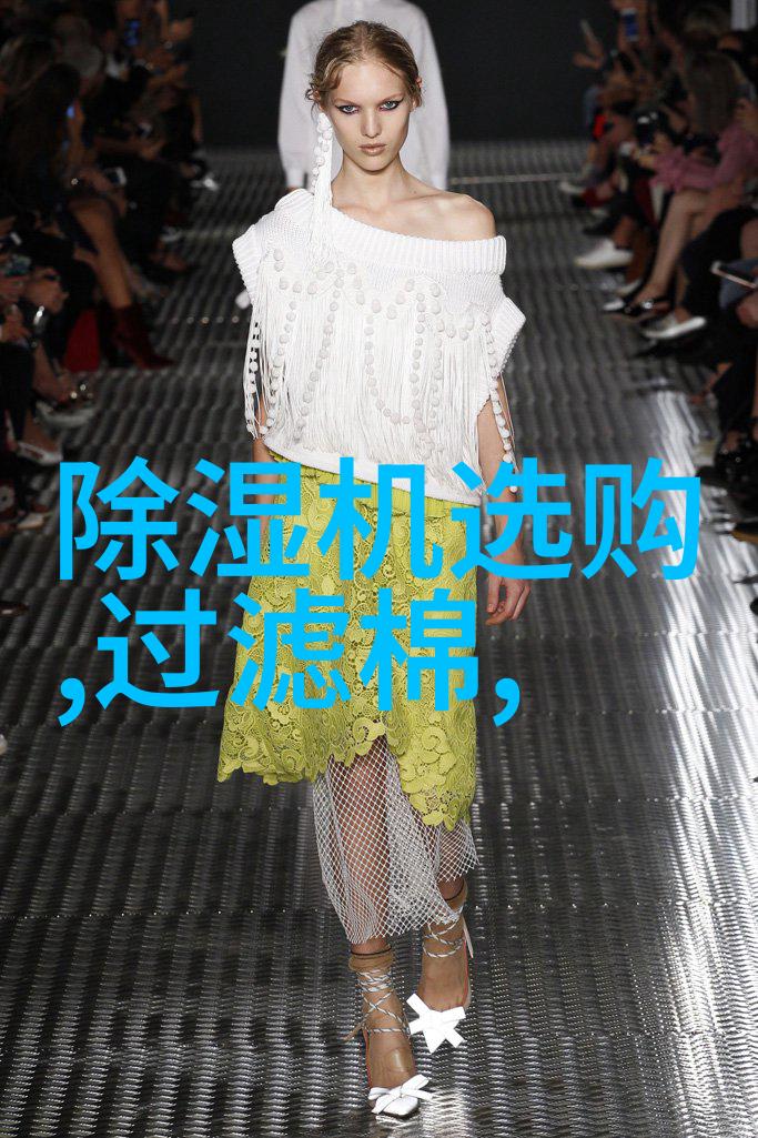 向海借风 绿电兴冀