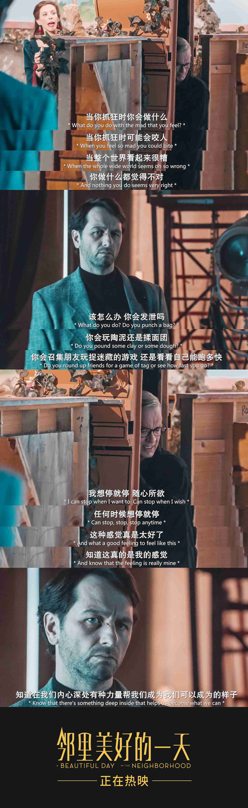中铁水务与泰兴市祥泰环境集团港城投资集团签订合作协议