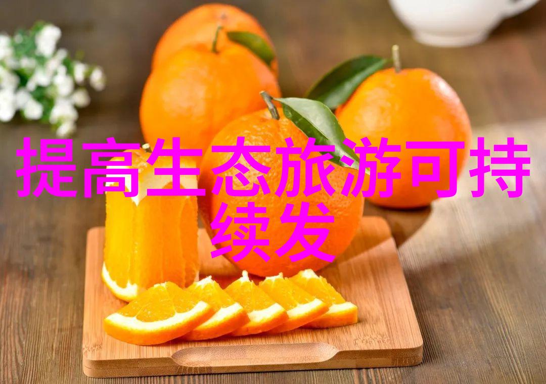 电镀工艺环境影响评价污染防治对策分析