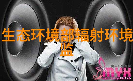 工信部 生态环境部关于组织推荐2024年低噪声施工设备的通知