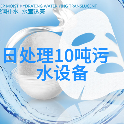如何选择合适的滤膜