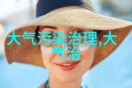 正式入列鞍钢鞍钢集团凌源钢铁集团有限责任公司揭牌成立