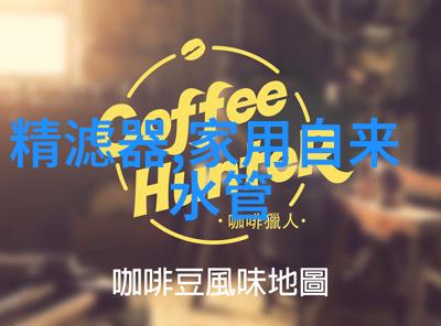 潍坊压力式一体化厂家