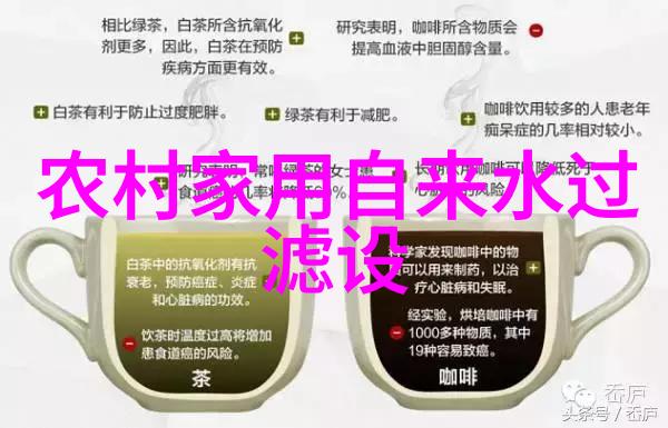 陕北的冬