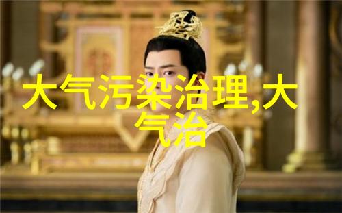2024年河南省生态环境执法典型案例排污许可类